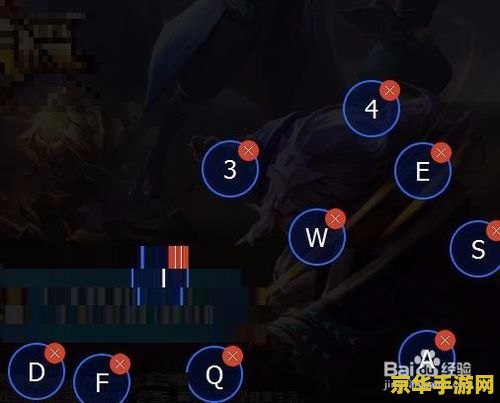 王者荣耀电脑版技能怎么控制方向 王者荣耀电脑版技能方向控制详解