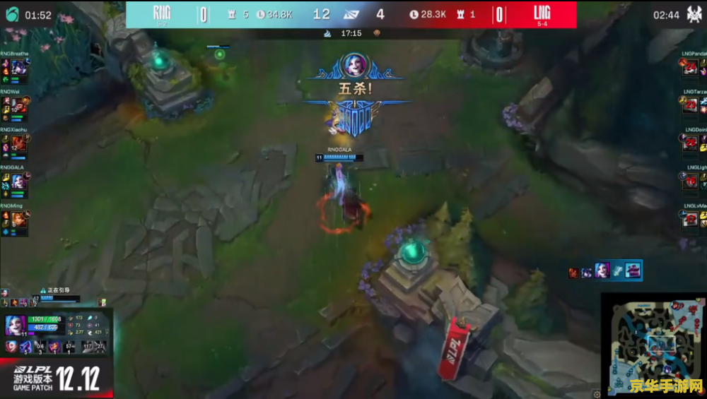 英雄联盟神话装备不能乱出吗 英雄联盟神话装备不能乱出吗