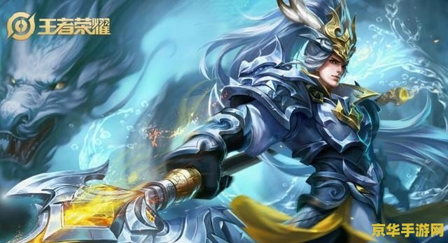 王者荣耀掉完分怎么上 王者荣耀掉完分怎么上分