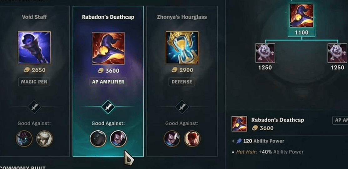 英雄联盟传说装备只能出一件吗 英雄联盟传说装备数量限制分析