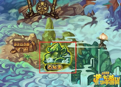 造梦西游3牛妖在哪 造梦西游3牛妖出没地点详解