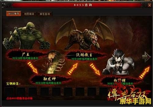 原神风魔龙可以多人打吗 原神风魔龙能否多人挑战分析