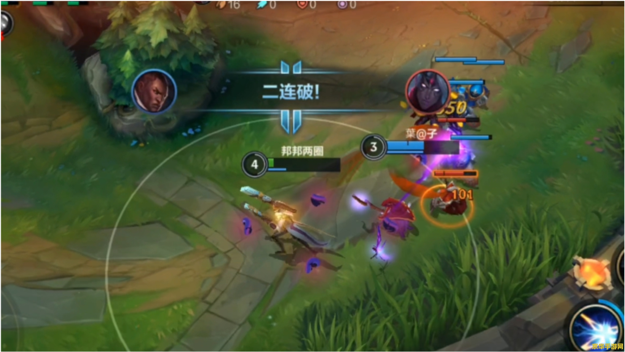 英雄联盟手游血手是什么装备 英雄联盟手游血手是什么装备