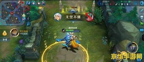 王者荣耀法强怎么计算 王者荣耀法强怎么计算