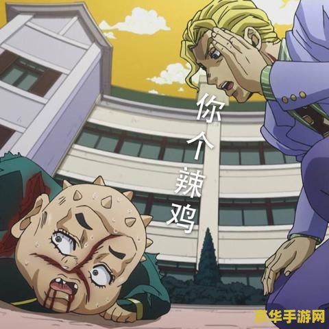 地铁笨蛋1 地铁笨蛋1：都市通勤的奇妙冒险