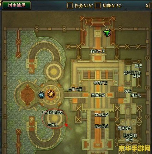 御龙在天40级挂机点 &lt;h3&gt;御龙在天40级挂机点详解&lt;/h3&gt;