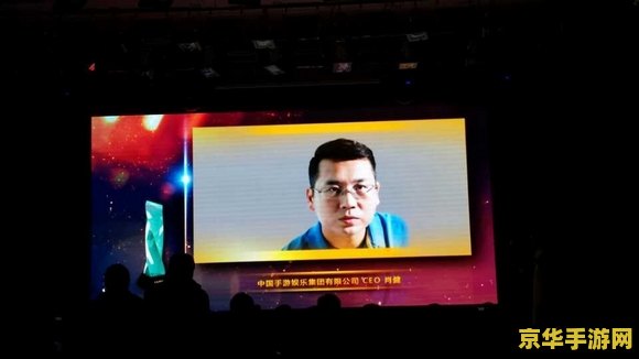 上海盛大网络发展有限公司 上海盛大网络发展有限公司：游戏产业的领航者