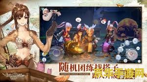 仙境传说职业 仙境传说职业深度解析