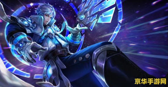 王者荣耀蜂窝怎么用 王者荣耀蜂窝使用方法详解