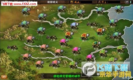 三国志12 单挑 &lt;h1&gt;三国志12 单挑深度解析&lt;/h1&gt;