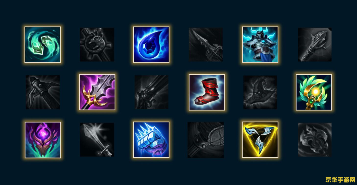 英雄联盟首装神话么 英雄联盟首装是否应选择神话装备？