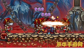 造梦西游3如狱 &lt;h1&gt;造梦西游3如狱装备深度解析&lt;/h1&gt;