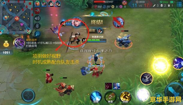 王者荣耀复活节怎么玩 王者荣耀复活节玩法解析