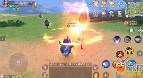 完美世界武侠技能 完美世界武侠技能深度解析