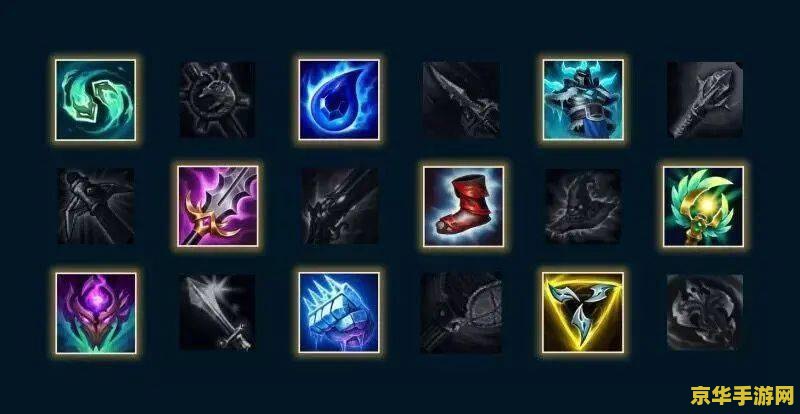 英雄联盟可以出两件神话装备吗 英雄联盟可以出两件神话装备吗