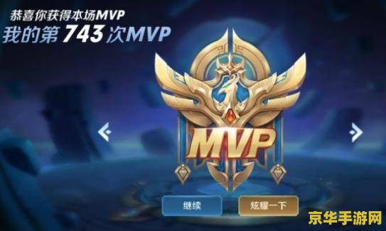 王者荣耀挂机怎么整 王者荣耀挂机行为解析