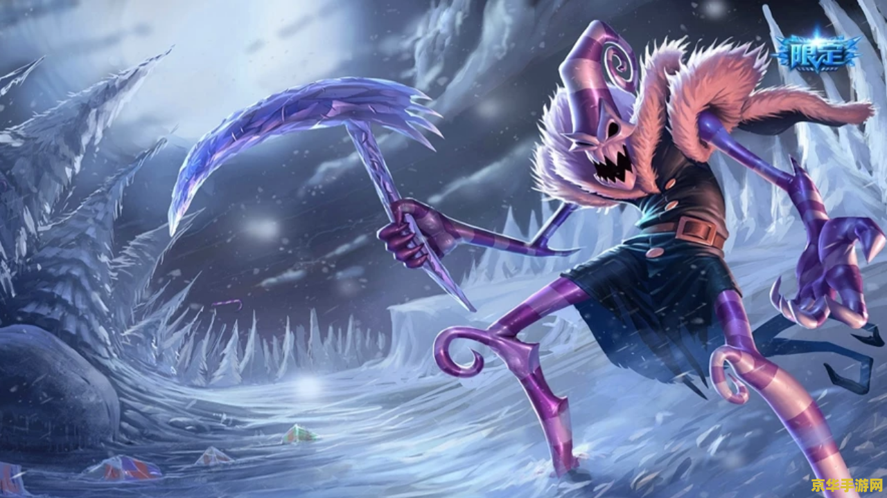 英雄联盟稻草人给什么装备 英雄联盟稻草人装备推荐