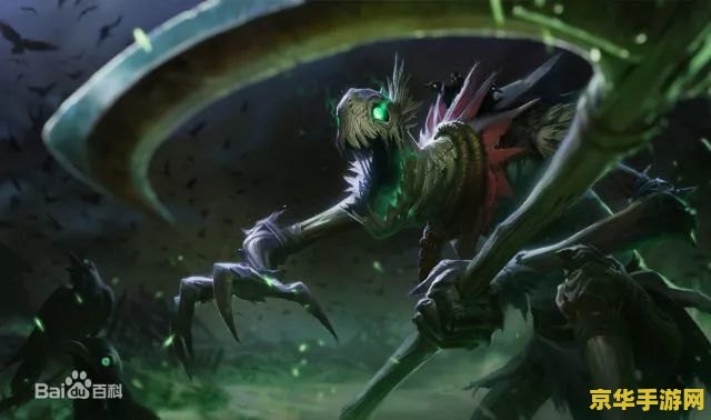 英雄联盟稻草人啥位置 英雄联盟稻草人的位置分析