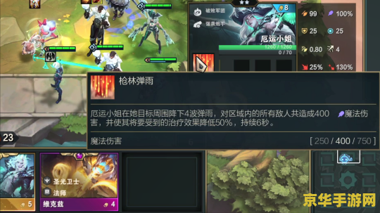 英雄联盟稻草人s几出的 英雄联盟稻草人S几出的