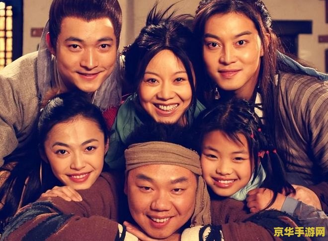 武林外传铁砂 武林外传：铁砂传奇