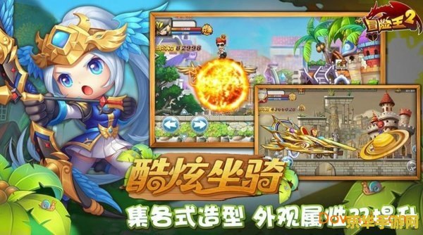 冒险岛099霸主 冒险岛099霸主：探索与征服的奇幻之旅