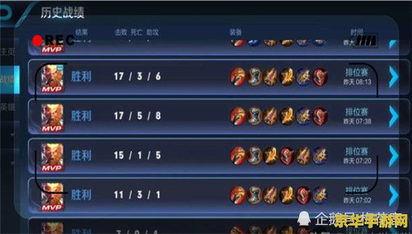 王者荣耀猴子怎么玩视频教学 王者荣耀猴子玩法深度解析与视频教学预告