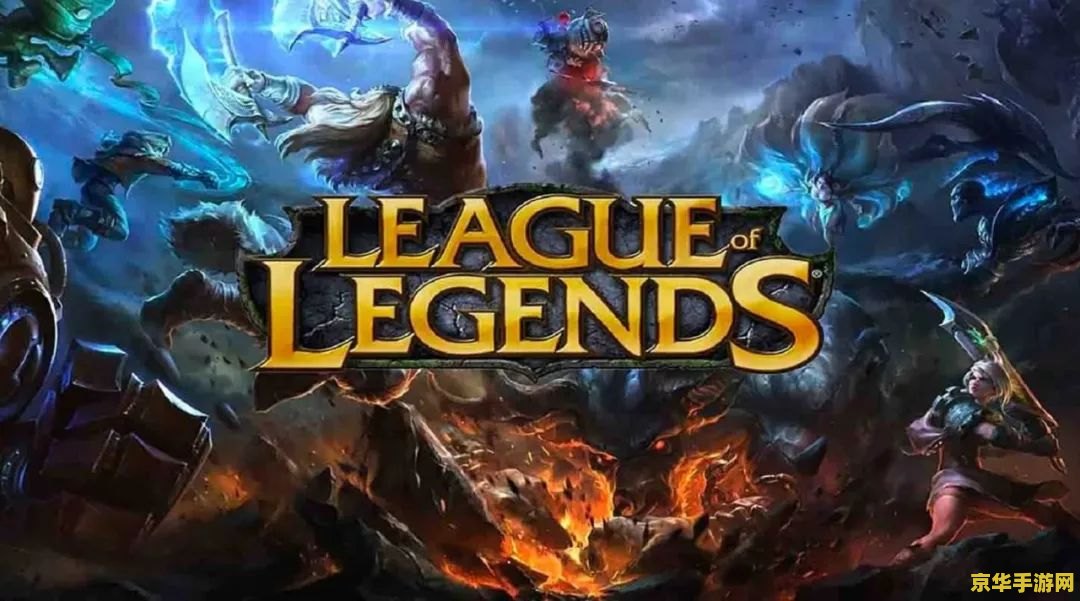 火焰之地在哪 火焰之地在哪：探索神秘的游戏世界