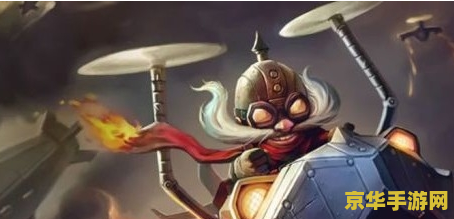 英雄联盟投弹手叫什么 英雄联盟投弹手叫什么