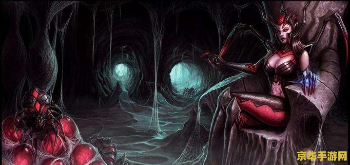英雄联盟蜘蛛女皇恐怖吗 <h1>英雄联盟蜘蛛女皇的恐怖之处解析</h1>