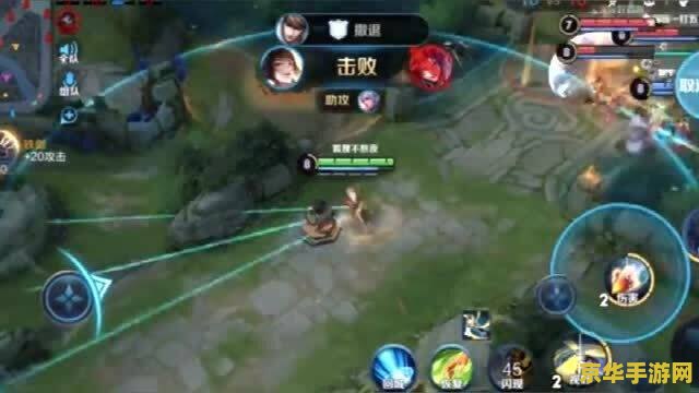 王者荣耀后排怎么打 王者荣耀后排怎么打