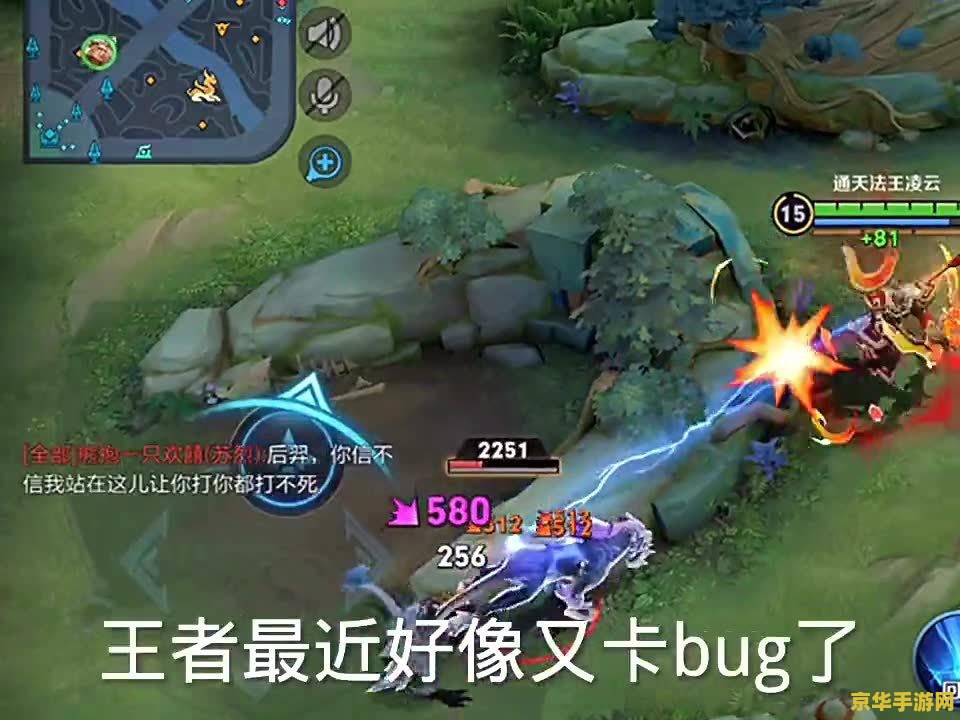 王者荣耀后羿怎么瞄准 王者荣耀后羿怎么瞄准