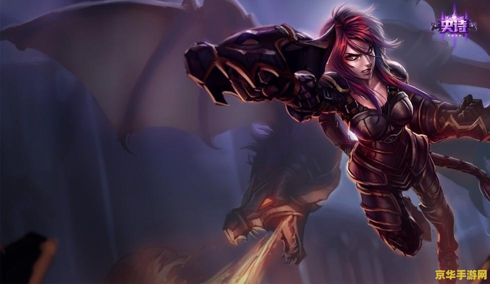 英雄联盟龙女打野出装ad 英雄联盟龙女打野AD出装攻略