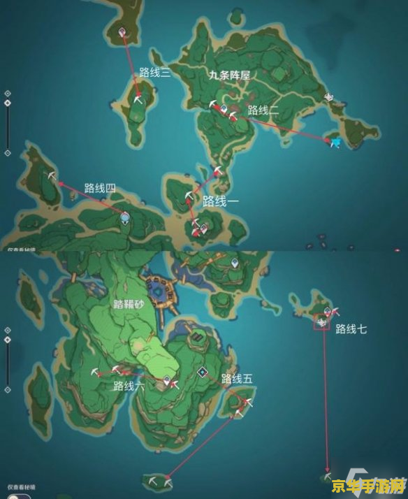 原神紫晶块怎么采集 原神紫晶块怎么采集