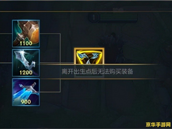 lol停运 LOL停运背后的多方面考量