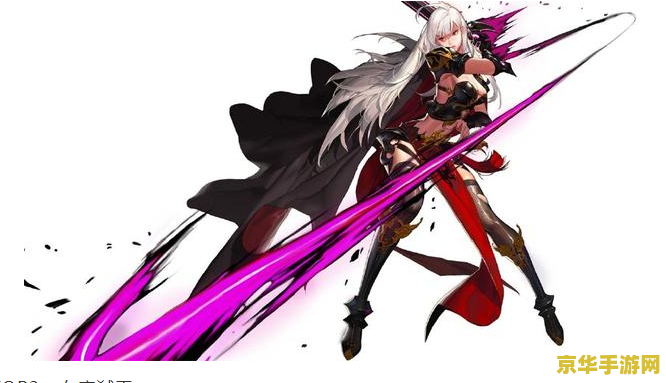dnf狂战士二次觉醒 DNF狂战士二次觉醒：血魔降临的极致力量