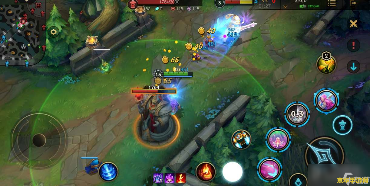 英雄联盟手游s10赛季结束 英雄联盟手游S10赛季结束全面回顾