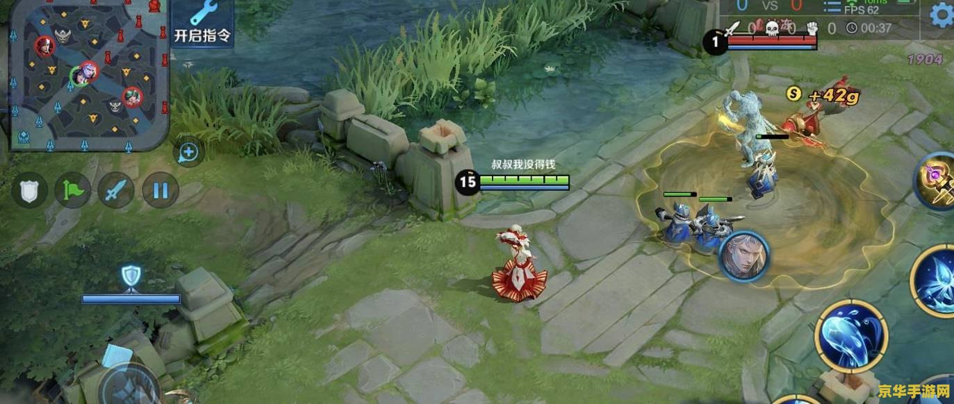 王者荣耀击杀数怎么得 王者荣耀击杀数怎么得