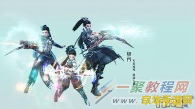 剑网3唐门pve宏 剑网3唐门PVE宏深度解析