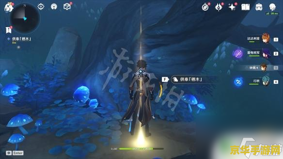 夜阑原神突破材料 夜阑原神突破材料全解析