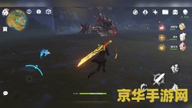 原神平民凝光0命阵容 原神平民凝光0命阵容搭配攻略