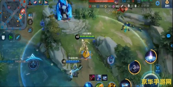 王者荣耀讲话怎么设置 王者荣耀讲话设置指南