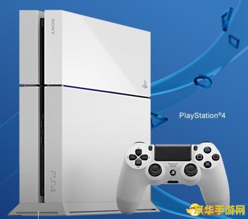 ps4价格 PS4价格分析