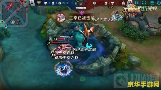 王者荣耀京右橘怎么得 王者荣耀橘右京怎么得