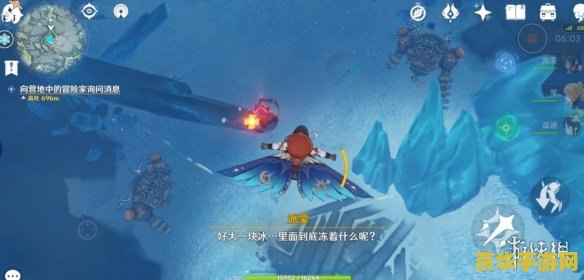 原神雪山仙灵解谜 原神雪山仙灵解谜深度解析