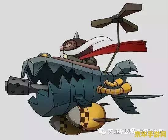 英雄联盟飞机ap装备推荐 英雄联盟飞机AP装备推荐