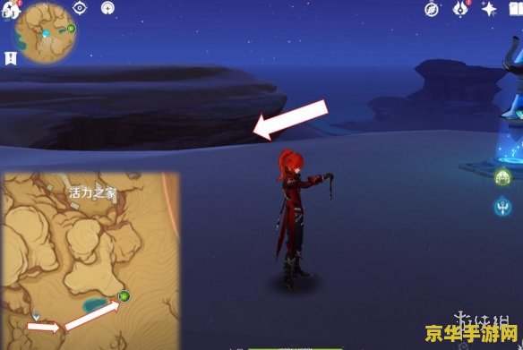 原神无相之草掉落材料 原神无相之草掉落材料分析