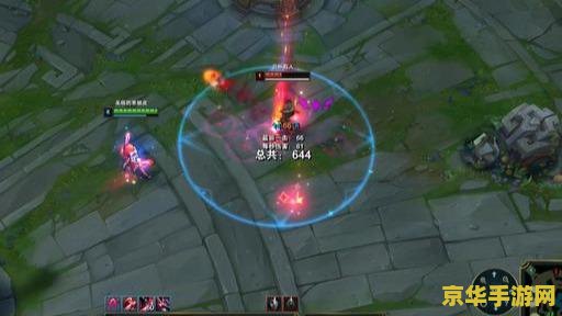 英雄联盟穿甲流飞机 英雄联盟穿甲流飞机深度解析