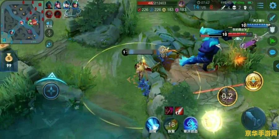 王者荣耀蓝怎么得 王者荣耀蓝色熟练度怎么得