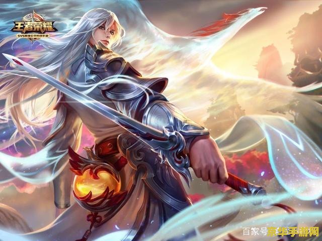 王者荣耀李白怎么闪避 王者荣耀李白如何有效闪避