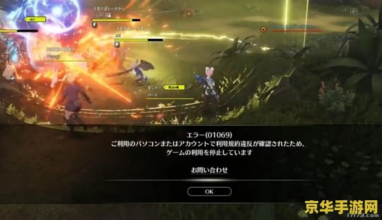 原神安魂仪式 原神中的安魂仪式深度解析